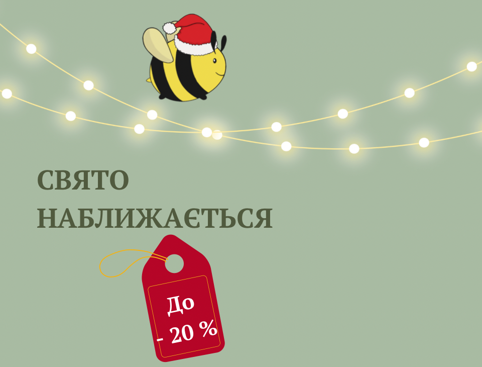 Bee Loyya — Багаторазова еко обгортка для харчових продуктів — Фото 1